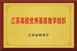 202210-計算機(jī)科學(xué)與技術(shù)...